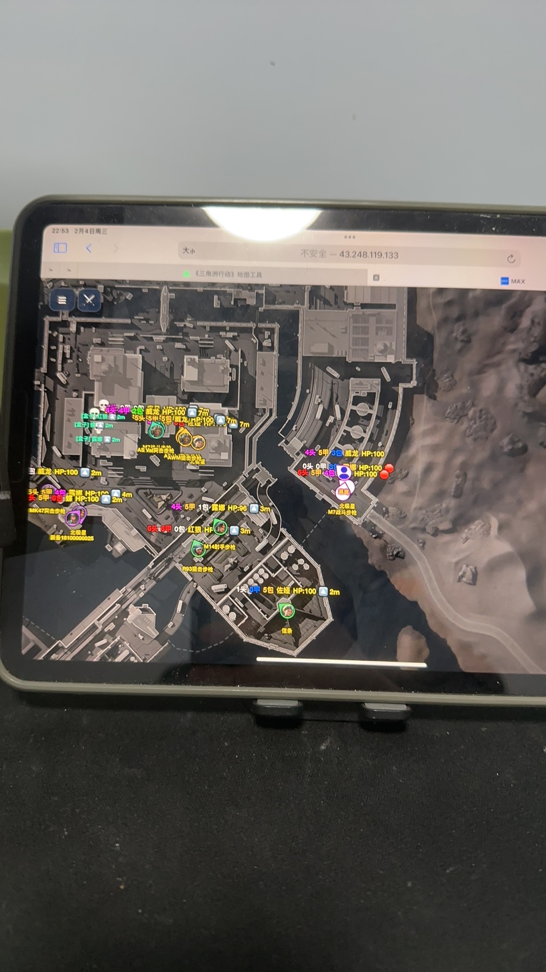三角洲辅助雷达显示截图